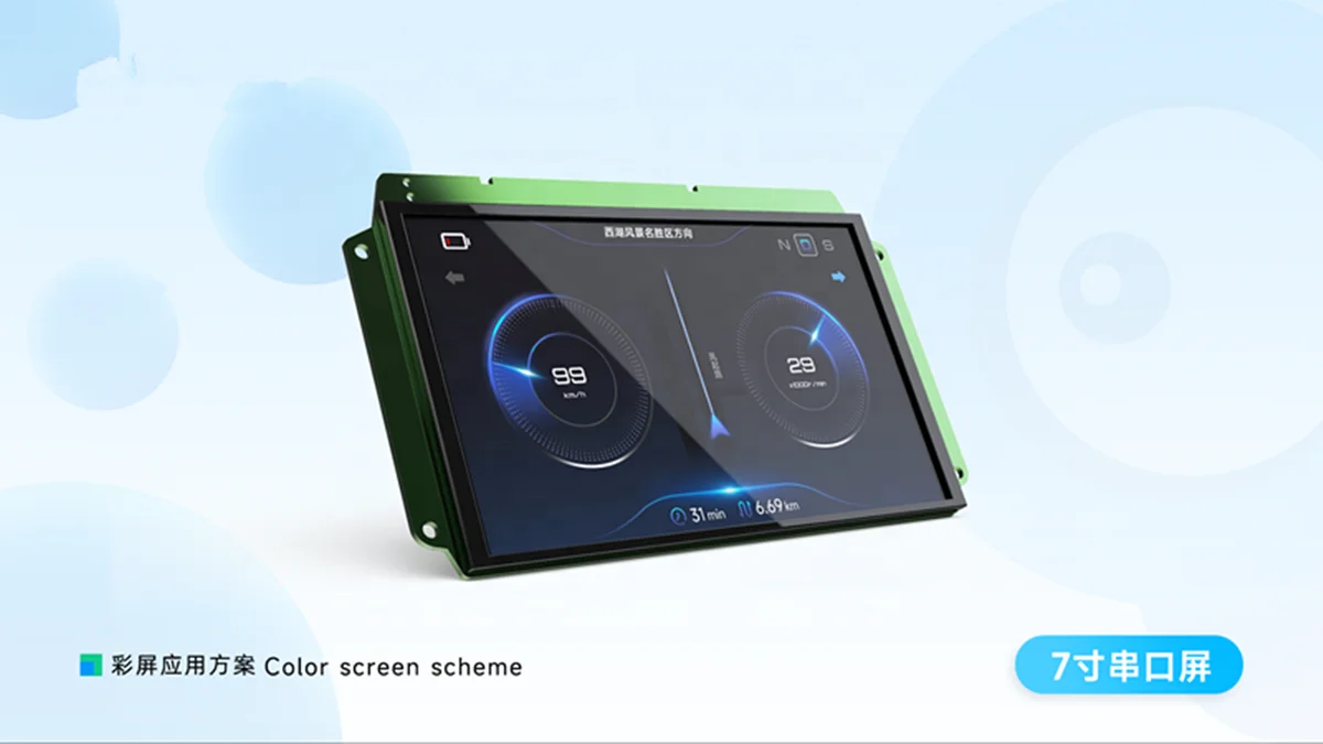 ELSONIC 32インチ HDTV ECS-T32R ELSONIC 32インチ HDTV ECS-T32R