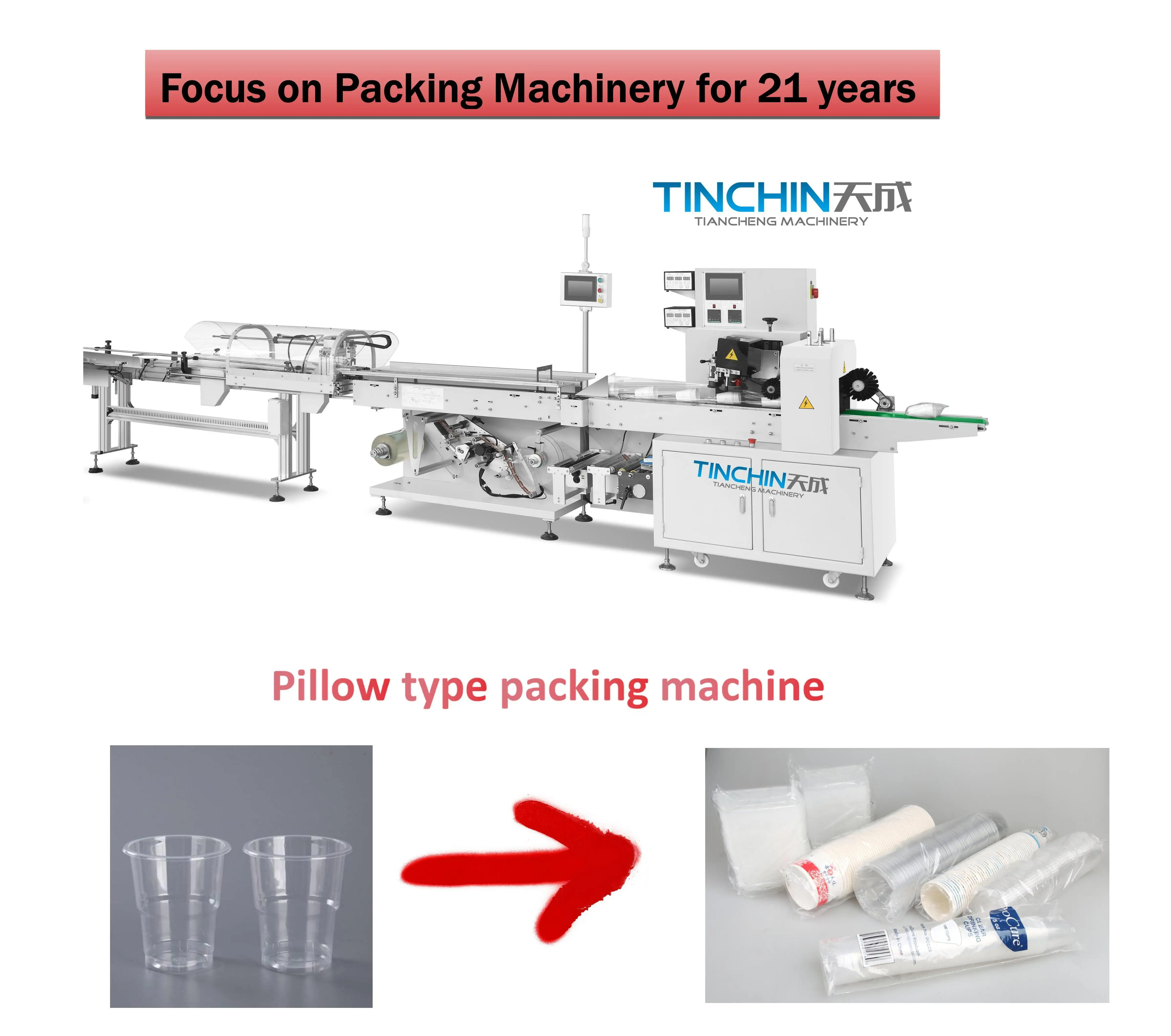 Automatic Disposable Plastic Paper Cup Manufacturing Paper Cup Bowl