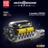 Yuxing 10202 supercar v12 engine + transmission