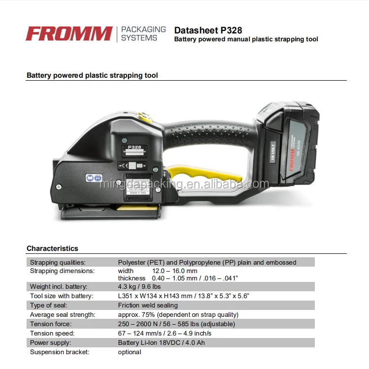 Fromm P328 & P329 Replacement Battery (18 Volt, 4.0 Ah)