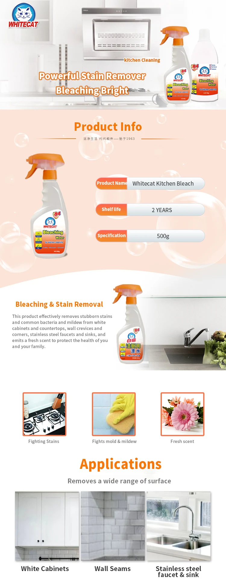 Kitchen Cleaner Bleach Liquid, Powerful stain Remover Bleaching Bright