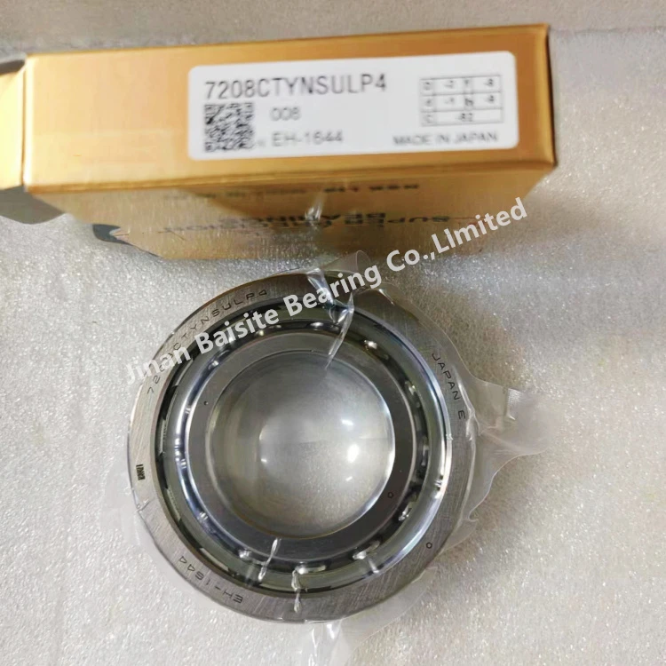 an金 nuts-berry_sp0132gd