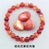 Optimized red-striped agate bracelet
