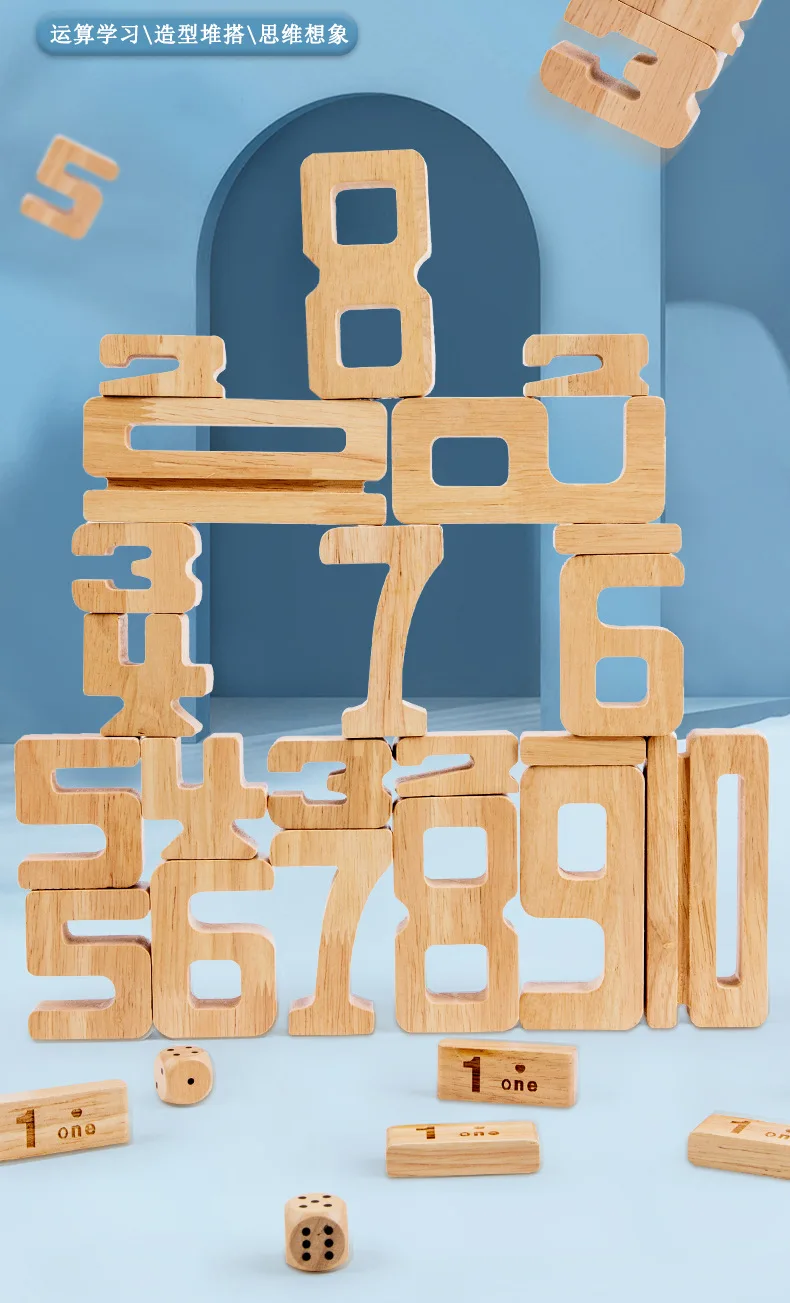 30pcs kids math learning digital toys| Alibaba.com
