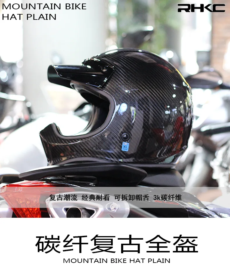 Harley Helmet Motorcycle Retro Full 