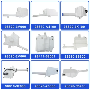 Windshield Washer Reservoir Assy for Hyundai & Kia Cars