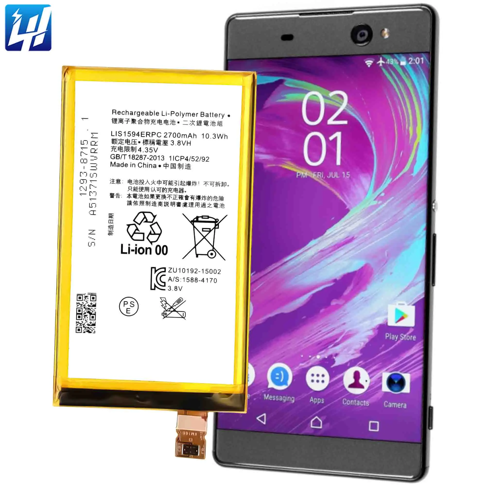 Batterie De Remplacement Neuve Pour Sony Xperia XA Ultra F3211 - Marque GLOBALSTOCK - Compatible LIS1594ERPC