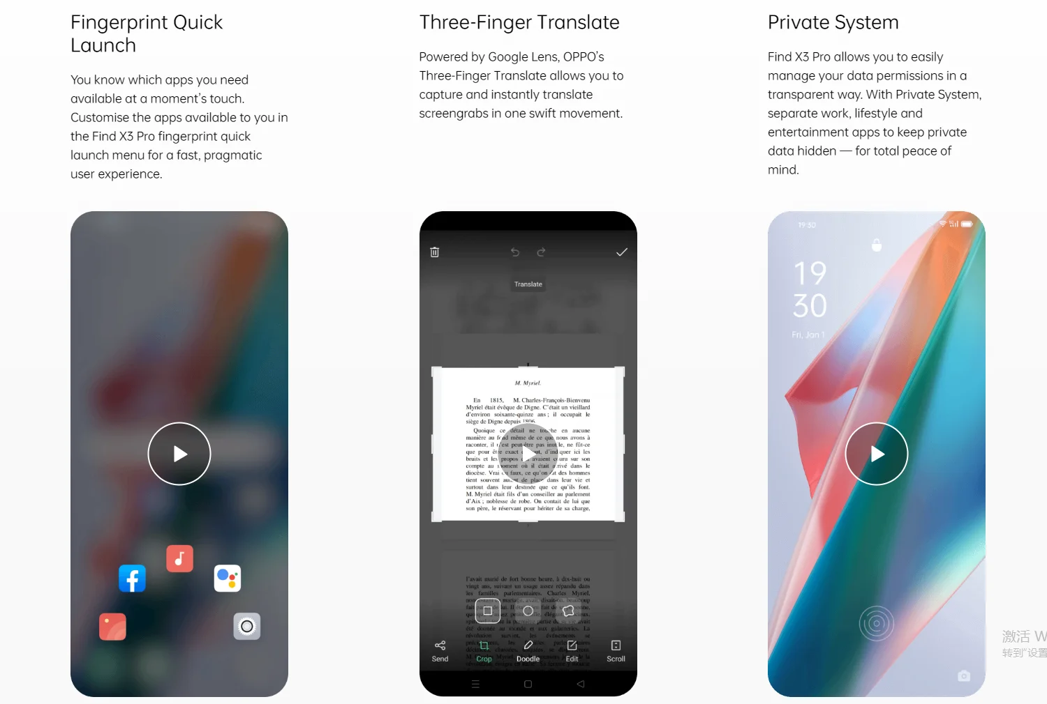 New Original OPPO Find X3 Pro 5G SmartPhoe 4500mAh Snapdragon 888, 6.70-inch (1440x3216) 65W SuperVOOC 30W AirVOOC Flash Charge