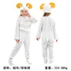 C823 Sheep