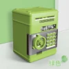 Hucha verde con contraseña [puerta grande]