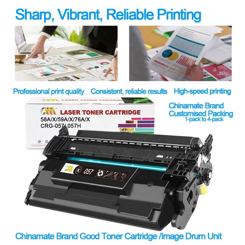 プリンター・複合機 Canon CRG-057H キヤノン（Canon） 純正トナー カートリッジ057H CRGー057H 大