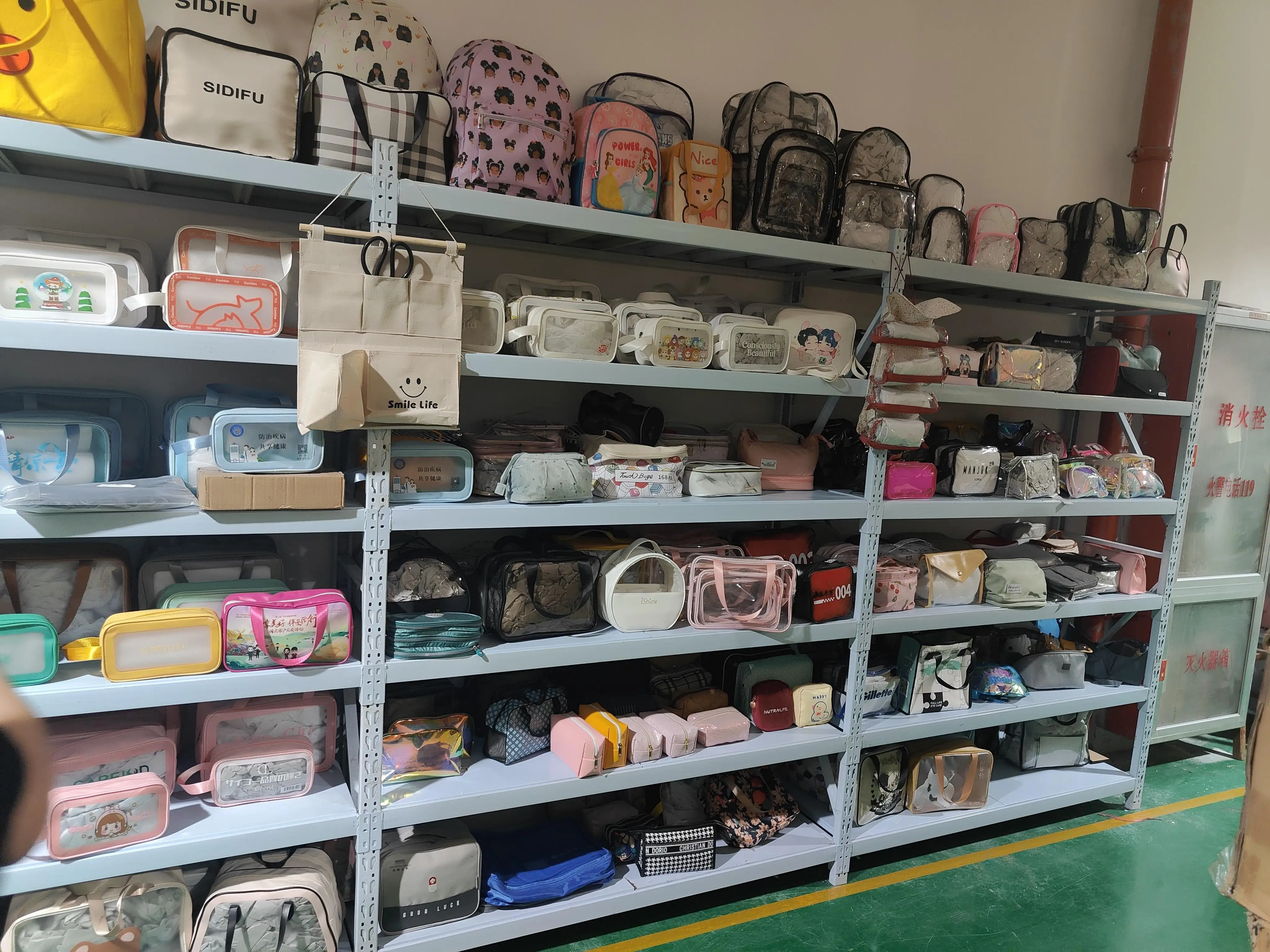 Guangzhou Blings Bag Co., Ltd.