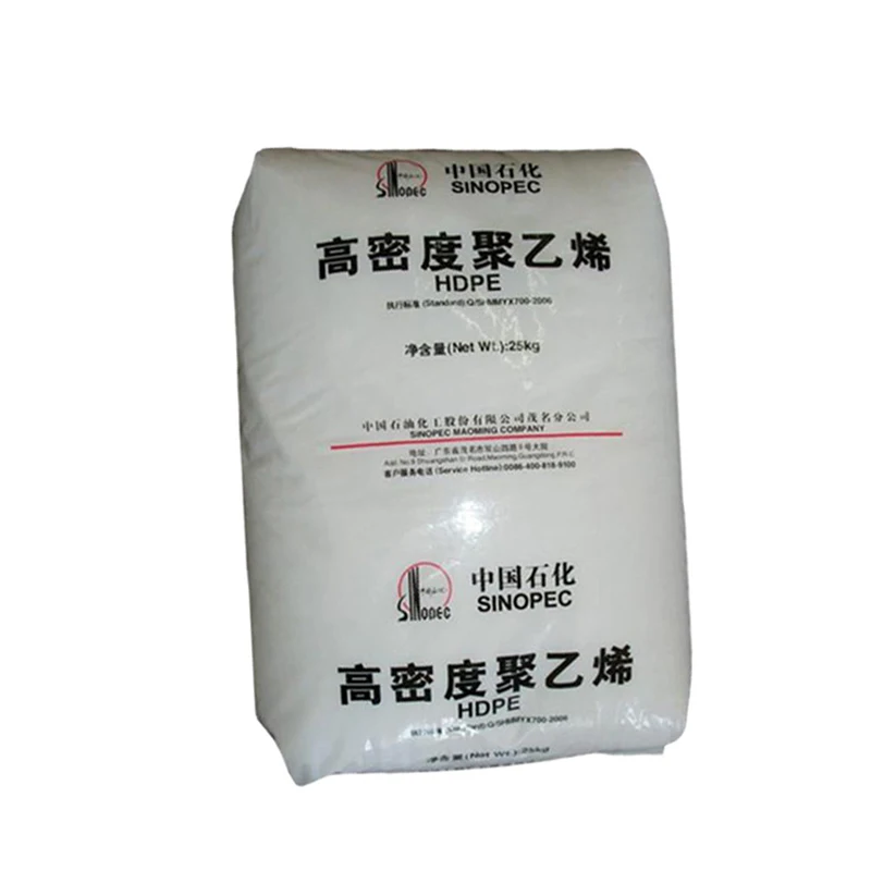 TR571, оптовая продажа, большое количество в наличии, гранулы Ldpe, скидка