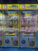 Fashion doll machine