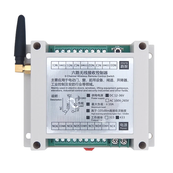 Universal Wireless Remote Control Switch 6CH Relay Receiver Module DC12V-24V or AC100V-240V RF Remote 433Mhz Transmitter