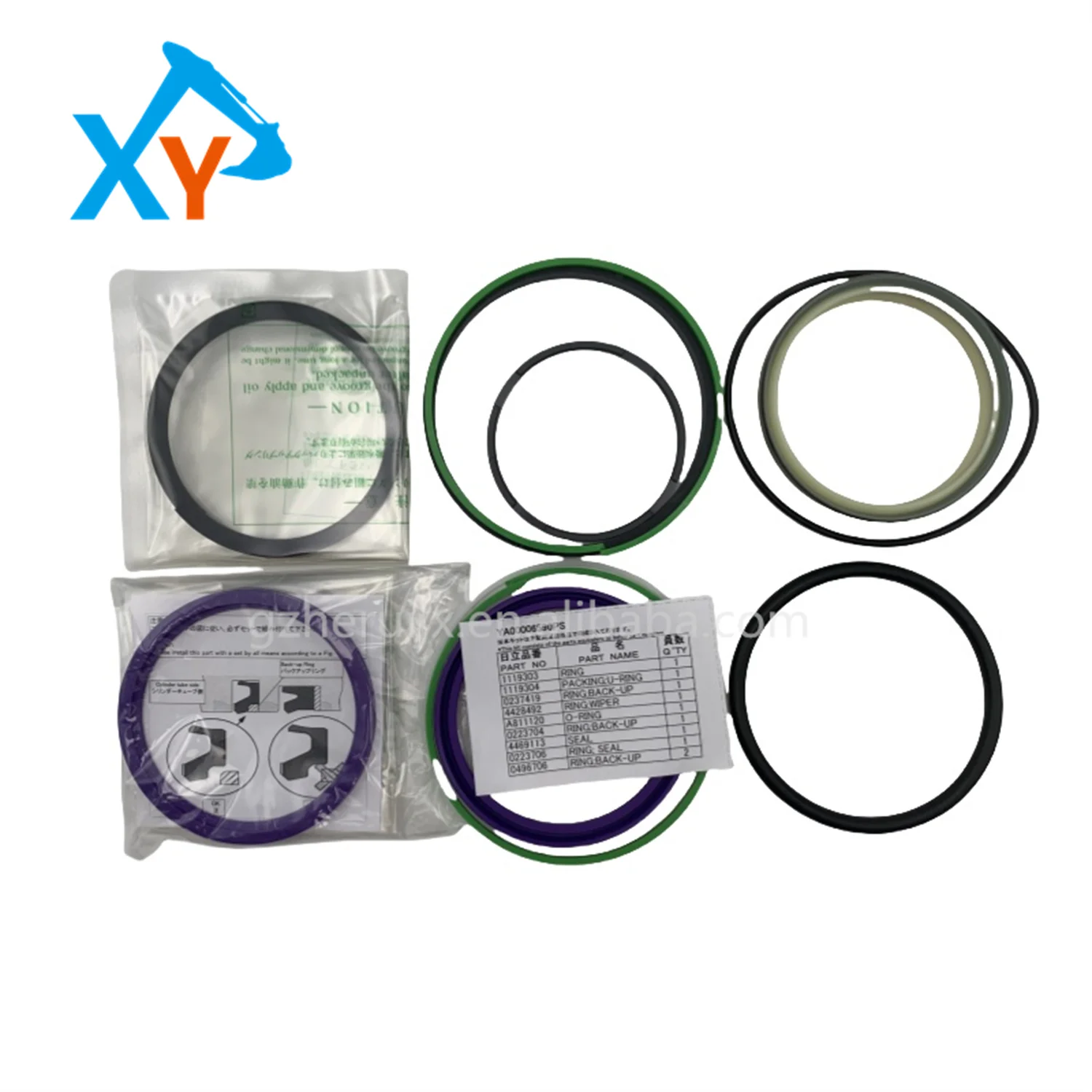 ZX230 ZX240-3 ZX240-5B ZX240-5A Excavator ARM BOOM BUCKET SEAL KIT