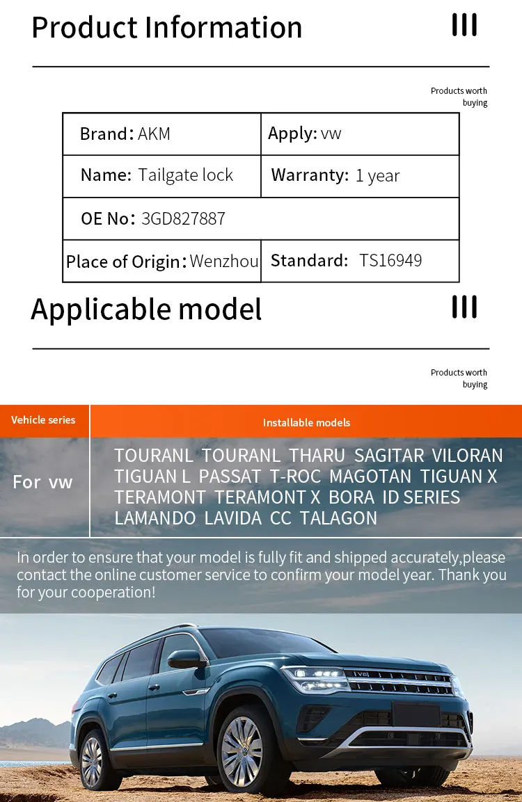 product wholesale car door lock actuator oe 4n0827887 5 pins automobile tailgate lock motor for audi a6 q2-1