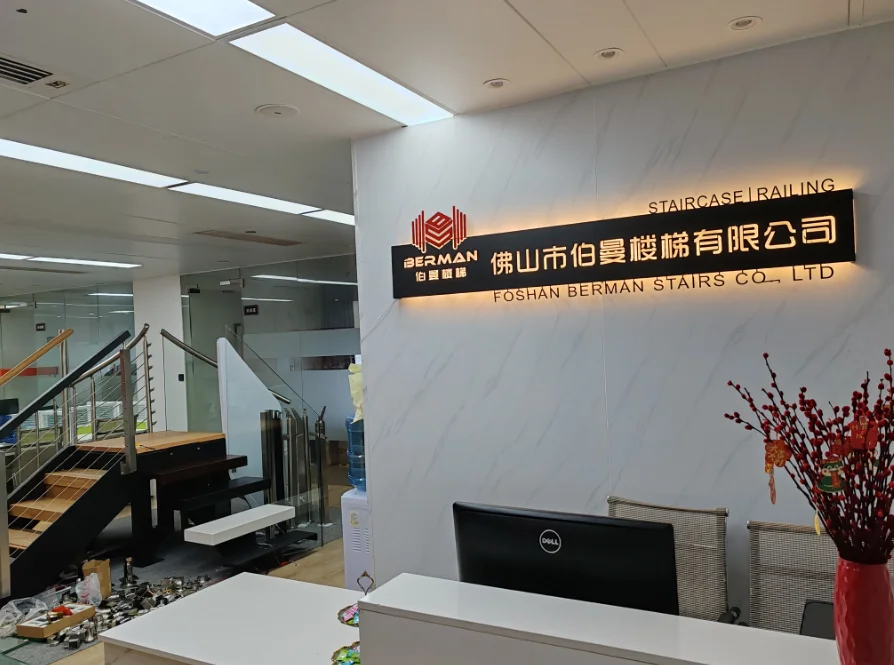 Foshan Berman Stairs Co., Ltd. 1