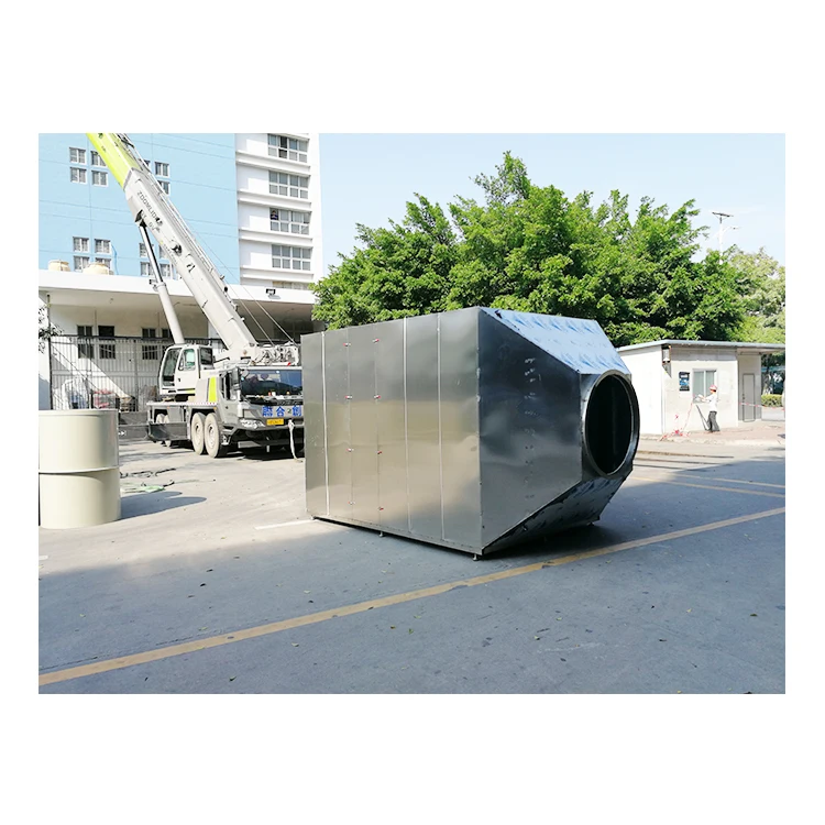 
 Высокоэффективный УФ-фотолизный катализатор, окислительный очиститель для промышленной газовой обработки  