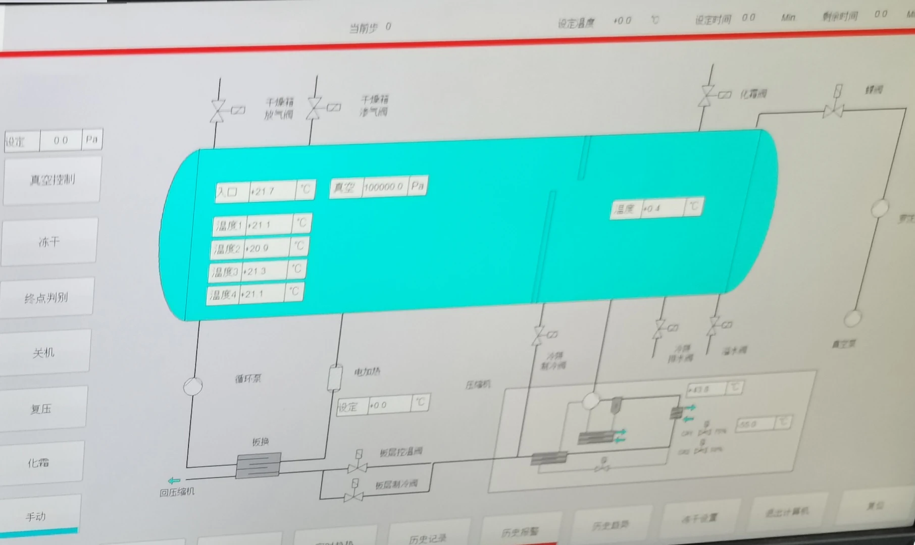 Thawing Equipment, optional, 8kw - detail 12