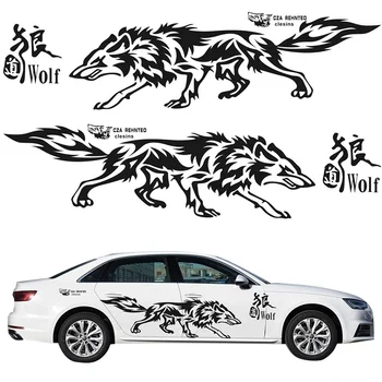 2Pcs Car Body Side Stickers Carved Hollow Wolf Decals Auto Body Graphic Wrap Design for Car Body Sticker