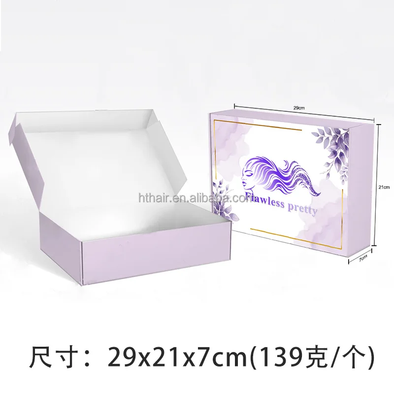 box (4)