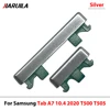 A7 10.4 2020 T500 T505 สีเงิน