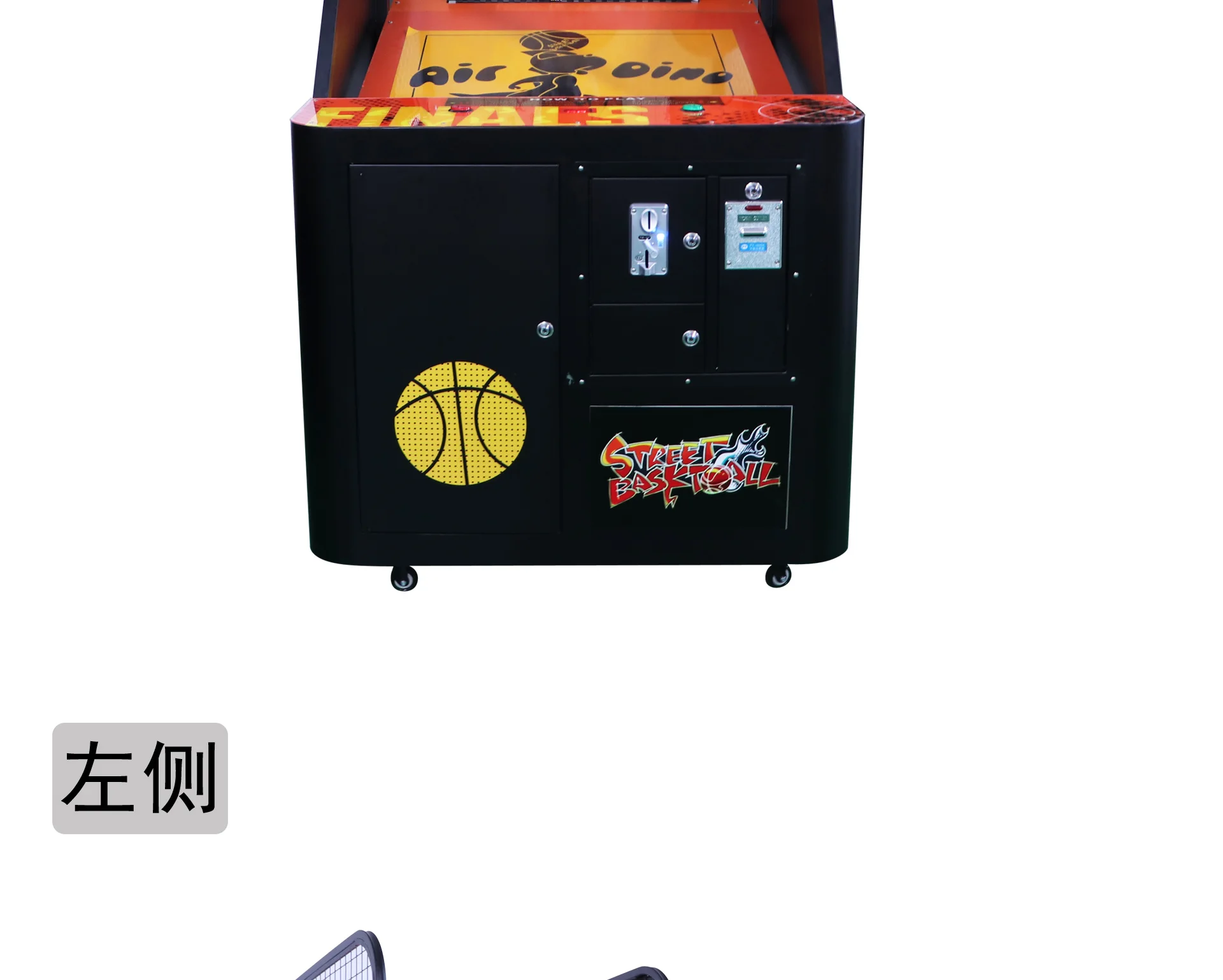 Funpark Factory Direct New Electronic Basketball Machine Coin Operated Street Arcade Game for Indoor Amusement Centers supplier