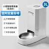 Standard automatic feeder