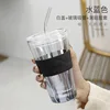 + transparent glass straw + silicone sleeve White2