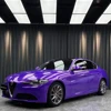 Esplosione viola