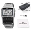 1116-17Silver steel strip