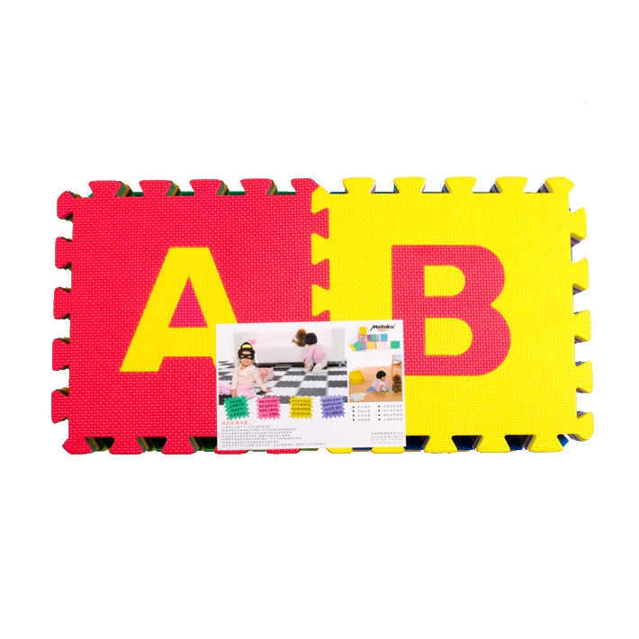 Puzzle Variopinto Di Alfabeto Della Schiuma. Immagine Stock - Immagine - Foto 4