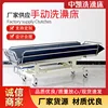 Image color