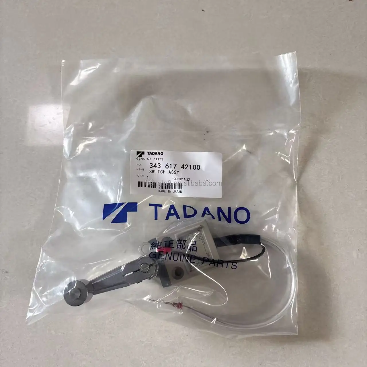 TADANO Spare Parts - Reliable Control and Packing Solutions