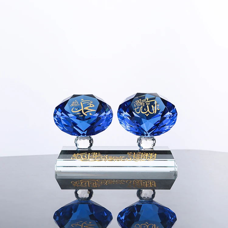 Hand Cut Blue Crystal Diamond with Allah Muhammad Gift