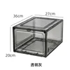 413 side door transparent