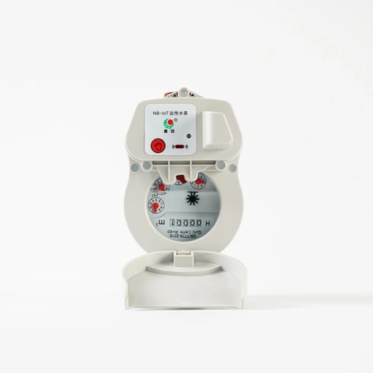 Factory Price Ningbo abb Actaris Mini Lora Lan Water Meter H4000 Reading R160  With High Quality