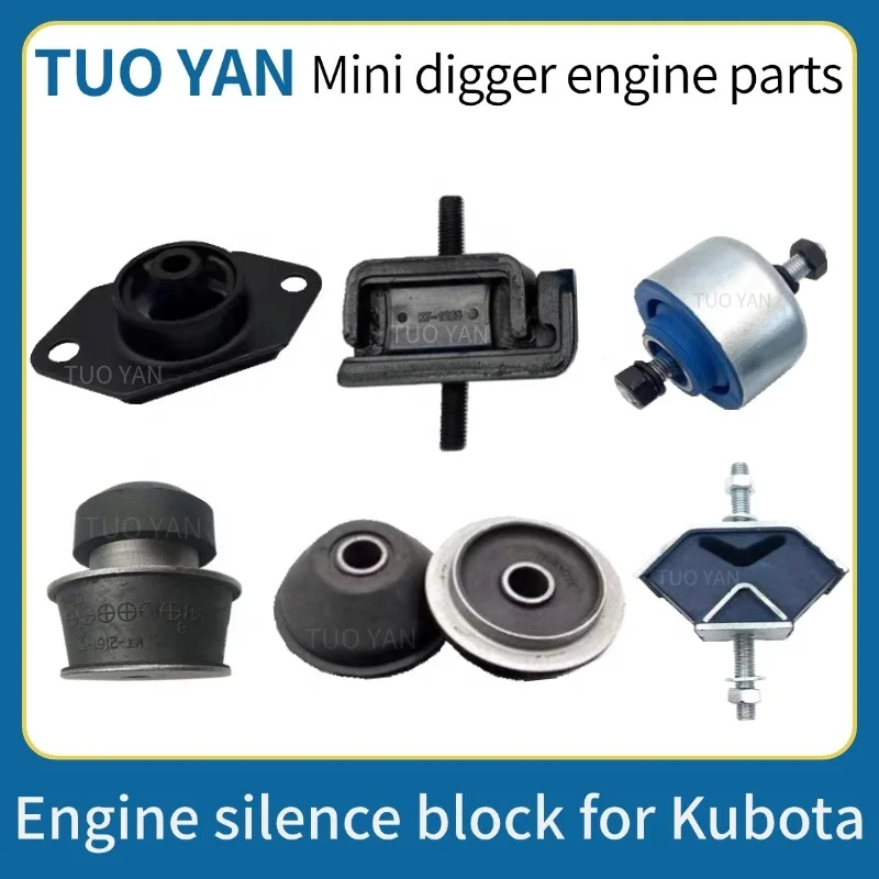 Excavator Engine Mounting Spare Parts for Kubota Engine Silent Block Engine Silence Pad for Kubota U15