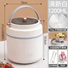 Cubo de almuerzo aislado de acero inoxidable 316 [blanco] Bolsa aislada