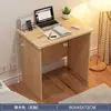 60cm Oak Simple Style