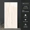 600X1200-SH125
