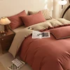 Rosso e beige