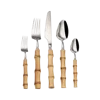 Silver with Bamboo Handle-4pcs Set