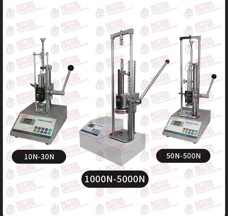 Spring Tensile and Compression Tester