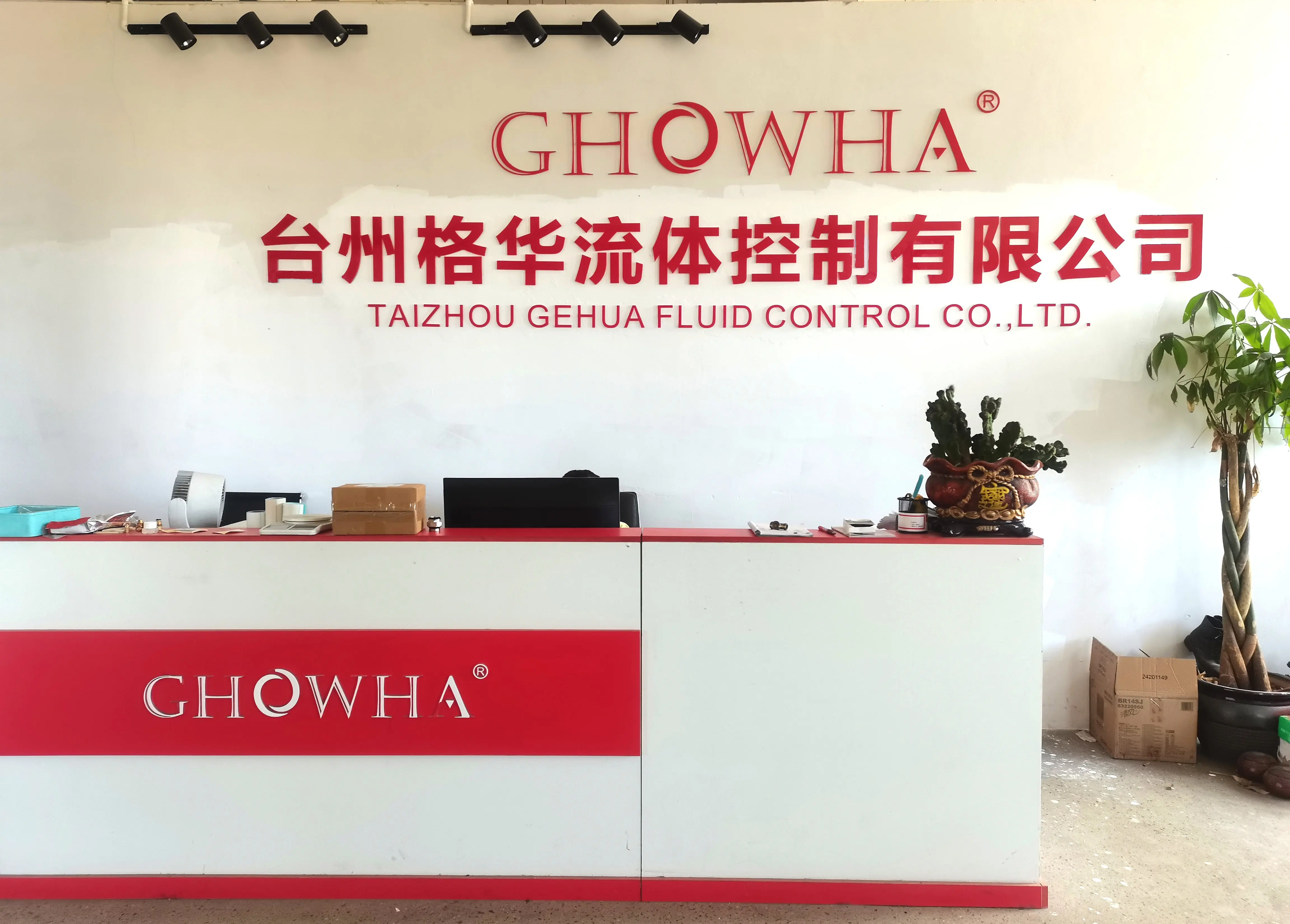 Taizhou Gehua Fluid Control Co., LTD