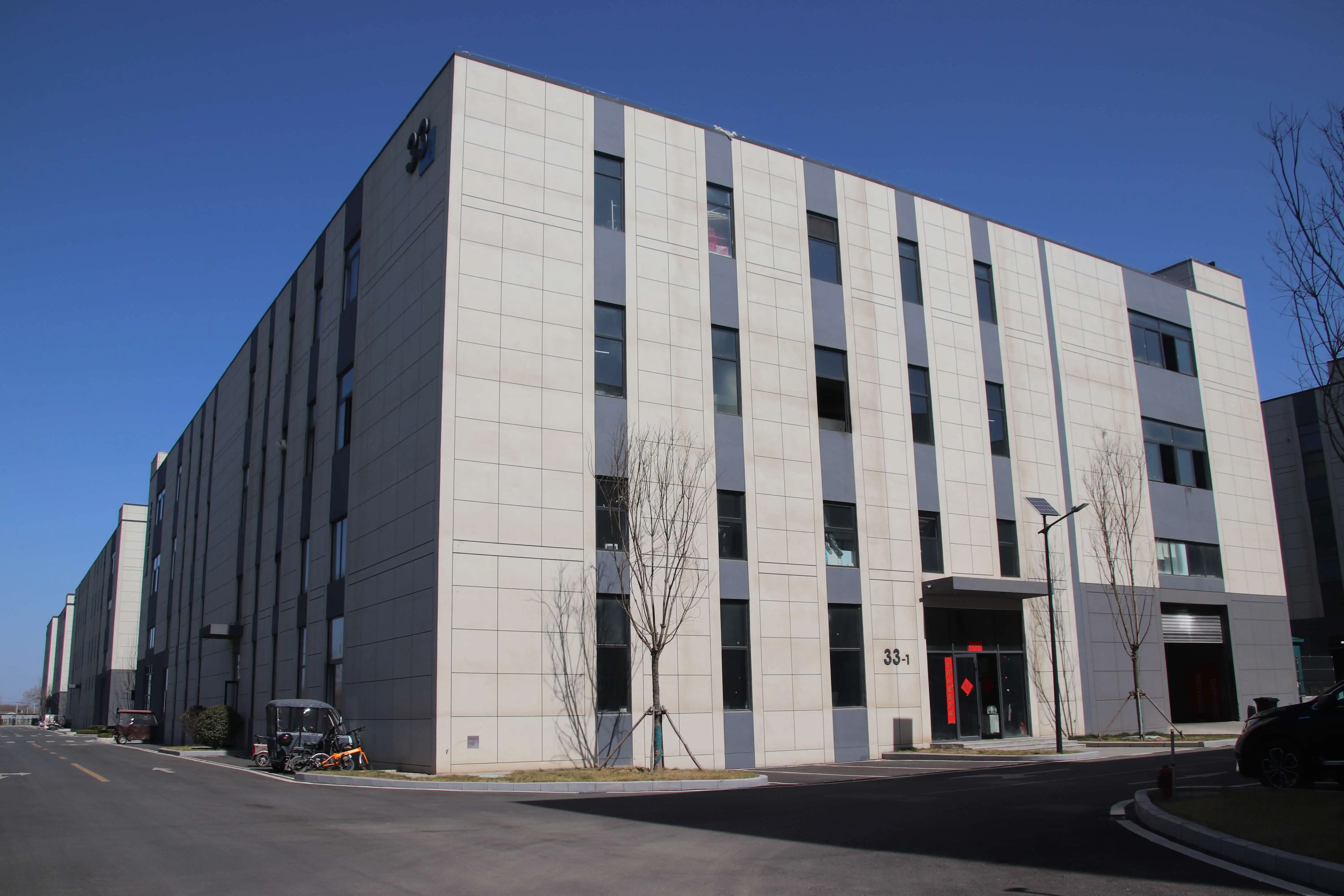 Shijiazhuang Rich Technology Co., Ltd. 1