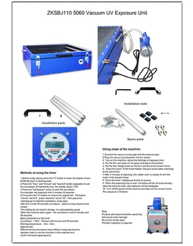 シルクスクリーン露光機　青 紫外線露光 シルクスクリーン 露光機 製版機 紫外線露光 製版サイズ46x32cm