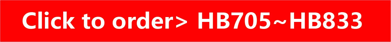 HB-07