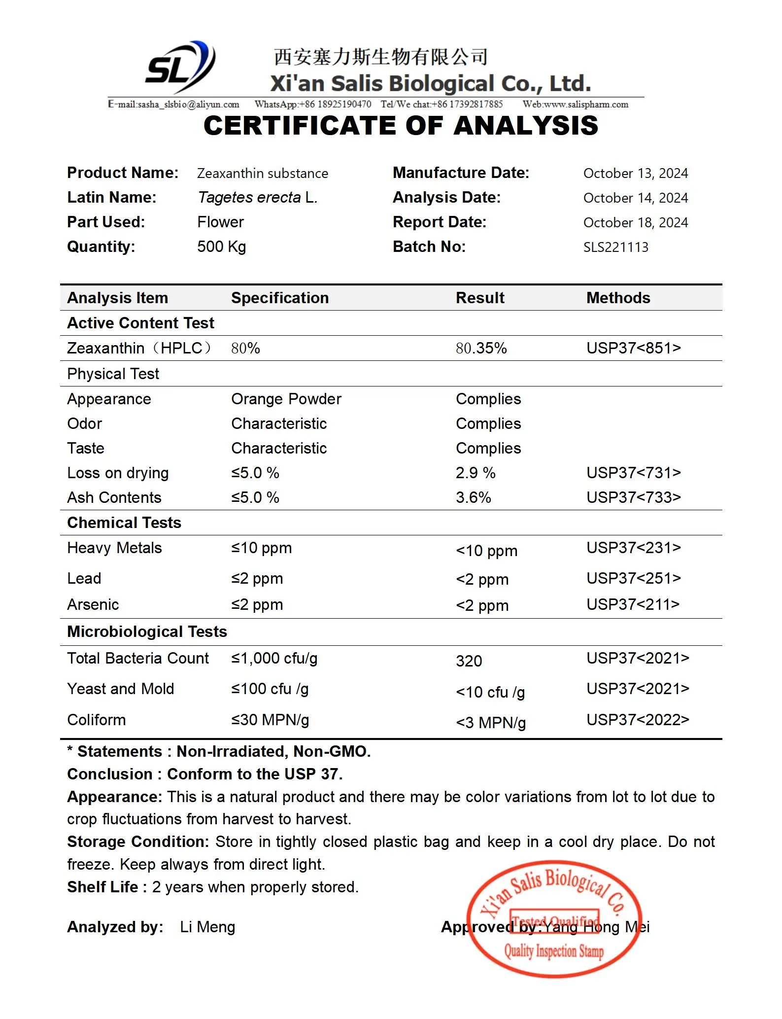 Zeaxanthin Extract COA Zeaxanthin Extract COA
